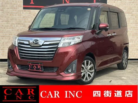 Daihatsu Thor