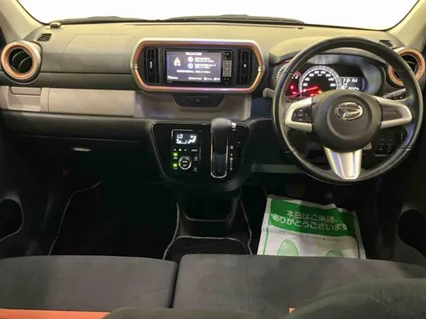 Daihatsu Boon
