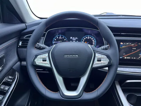 Changan X7
