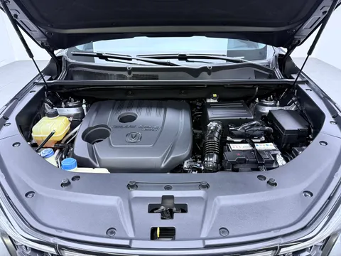Changan CS75 Plus