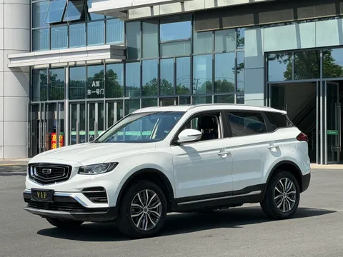 Geely Boyue