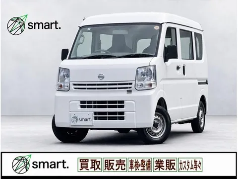 Nissan Clipper