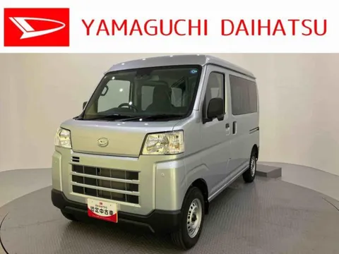 Daihatsu Hijet Cargo