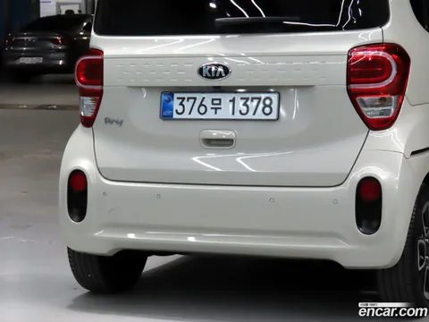 Kia Ray