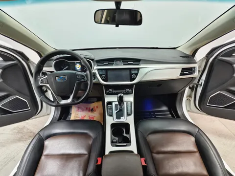 Geely Emgrand GL