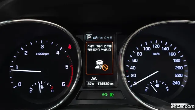 Hyundai Grand Santa Fe (Maxcruz)