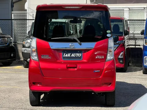 Nissan Dayz Roox