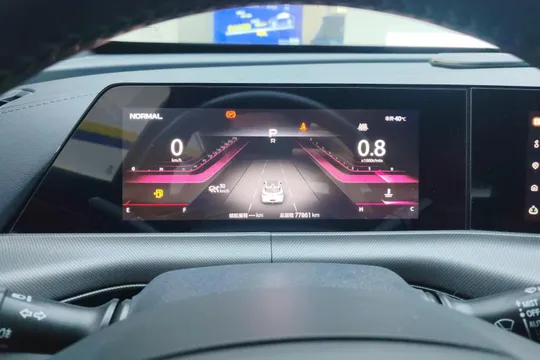 Changan UNI-T