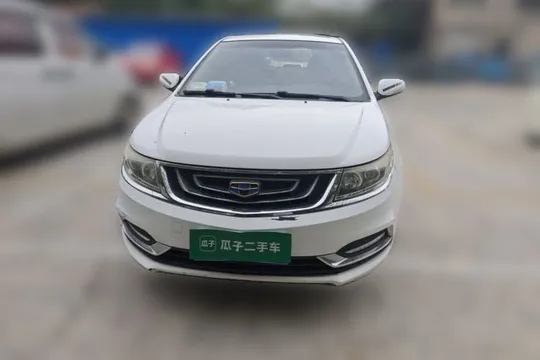 Geely Vision