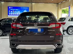 Honda Avancier
