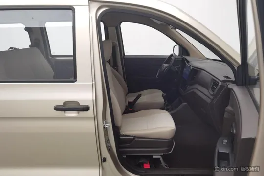 Wuling Hongguang V