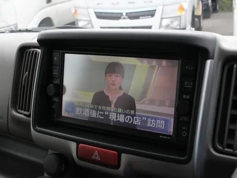 Nissan Clipper