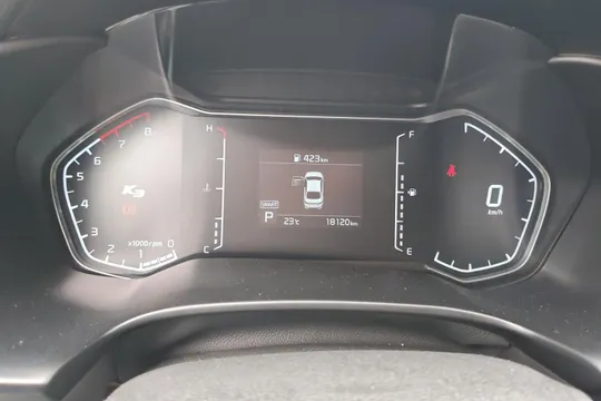 Kia Cerato (K3)