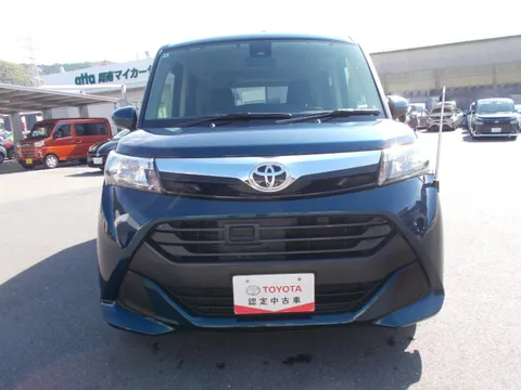 Toyota Tank