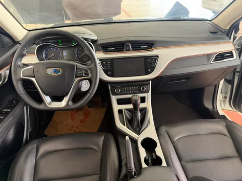 Geely Vision