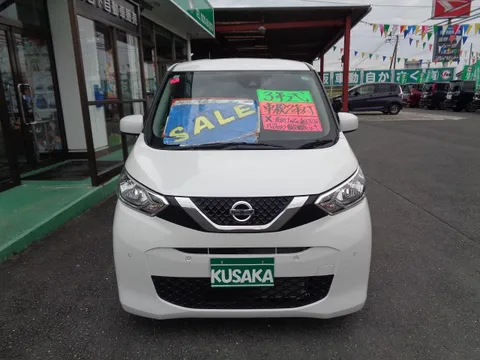 Nissan Dayz