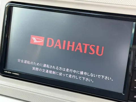 Daihatsu Mira Tocot