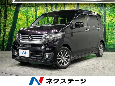 Honda N-WGN Custom