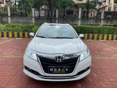 Honda Crider