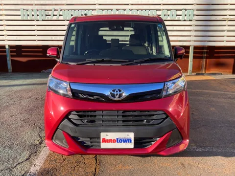 Toyota Tank