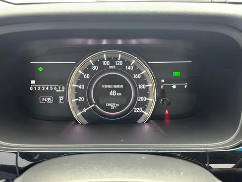 Honda Elysion