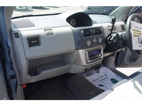 Mitsubishi eK Active