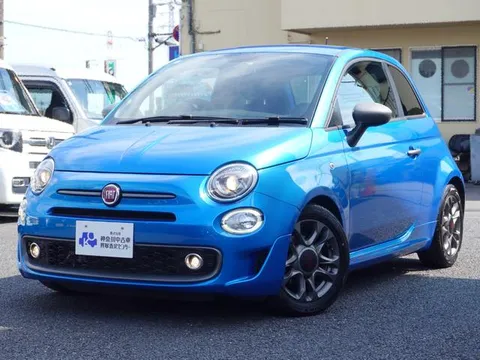 Fiat 500S