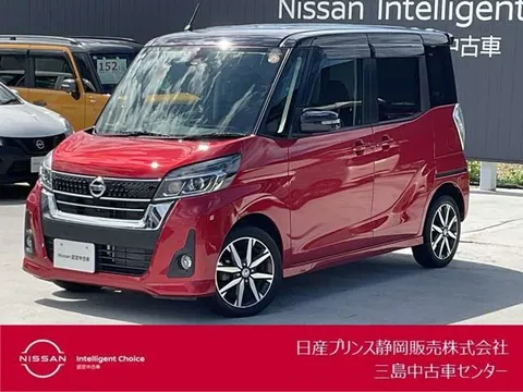 Nissan Dayz Roox