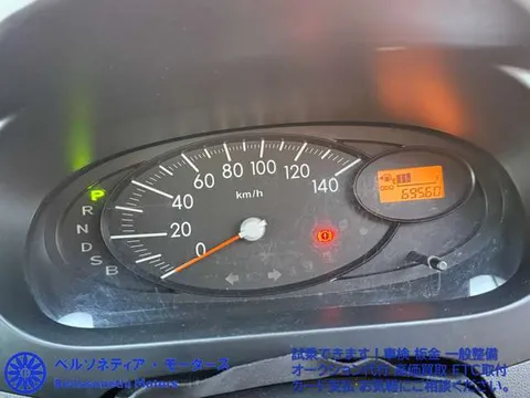 Daihatsu Mira