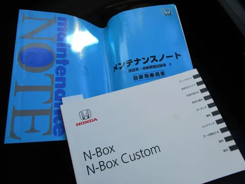 Honda N-BOX Custom