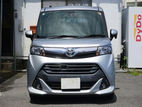 Toyota Tank