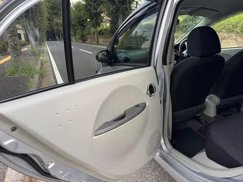 Mitsubishi I