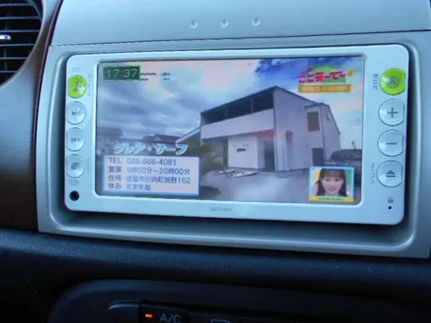 Daihatsu Mira Gino