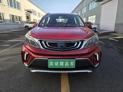 Geely Vision X3