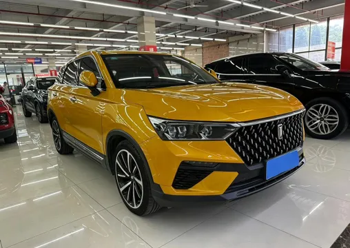 Bestune T77