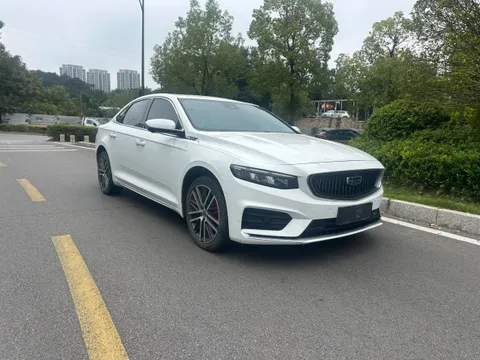 Geely Preface (Xingrui)