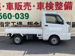Mazda Scrum Truck