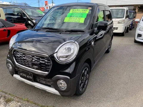Daihatsu Cast