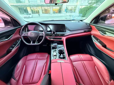 Changan CS75 Plus