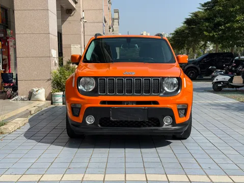 Jeep