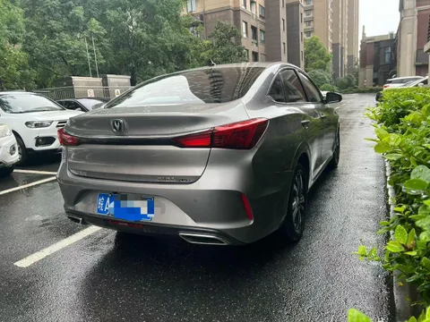 Changan Eado