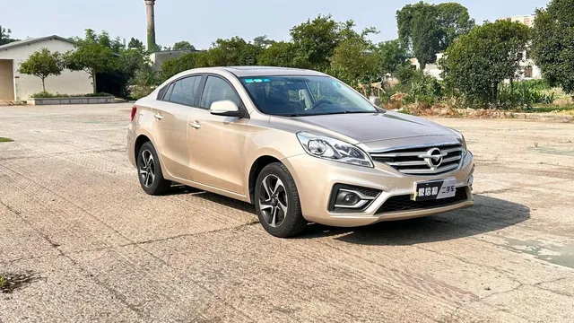 Haima