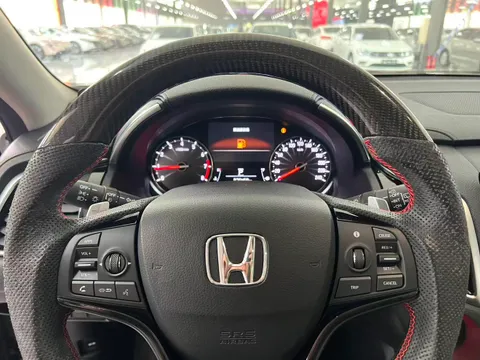 Honda Avancier