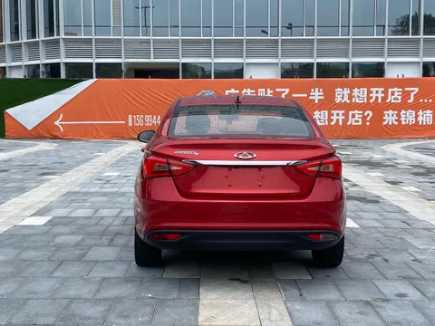 Chery Arrizo 5