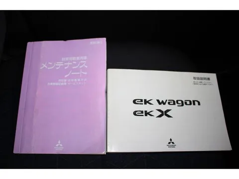 Mitsubishi eK X