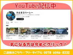 Honda N-BOX Slash