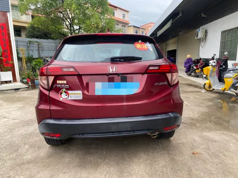 Honda HR-V (Vezel)