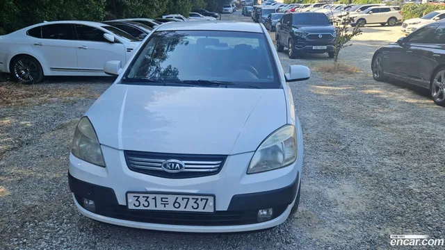 Kia Pride