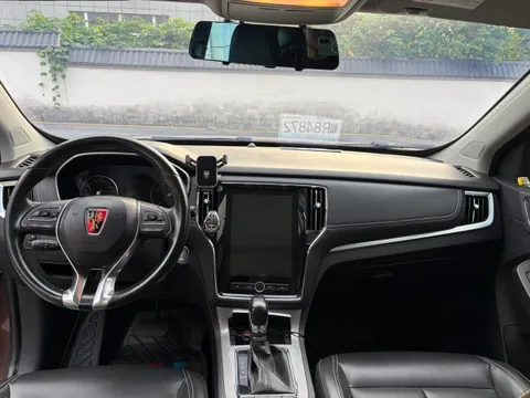 Roewe RX5