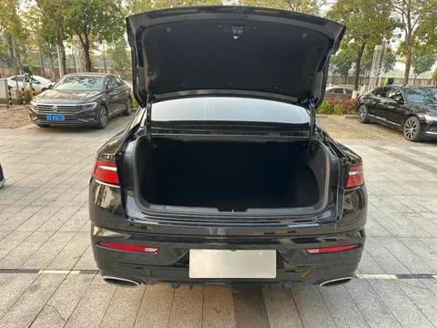 Geely Preface (Xingrui)